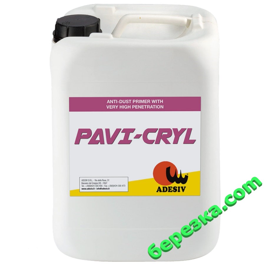 PAVI-CRYL ADESIV грунтовочное покрытие
