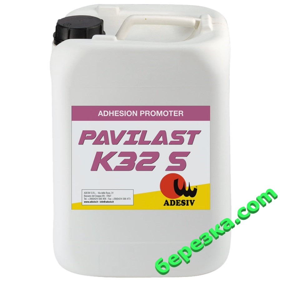 PAVILAST K32 S ADESIV грунтовочное покрытие