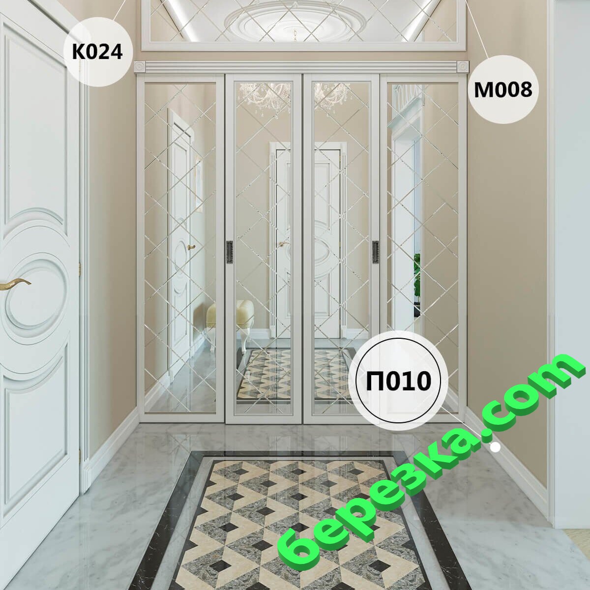 Плинтус PX010, 110х20х2000мм, Экополимер/14 — изображение 6